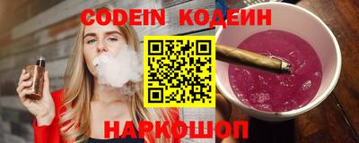 PSILOCYBIN Жуковский