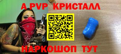 каннабис Заволжье