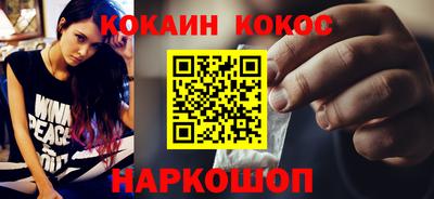 бошки Ирбит