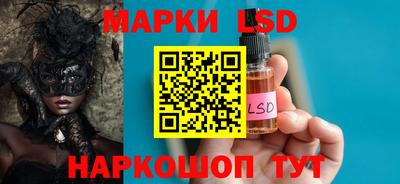мяу мяу кристалл Заводоуковск