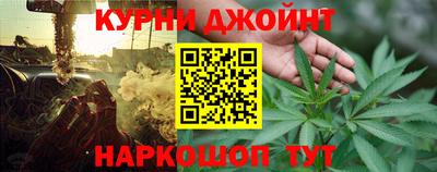PSILOCYBIN Жуковский