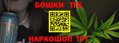 PSILOCYBIN Жуковский