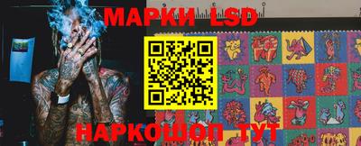 каннабис Заволжье
