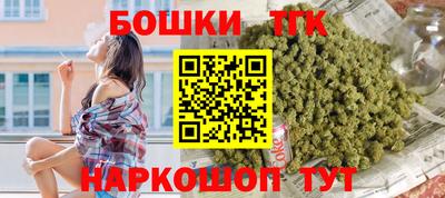 PSILOCYBIN Жуковский