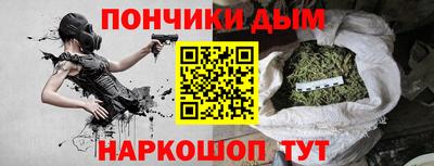 мяу мяу кристалл Заводоуковск