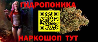мяу мяу кристалл Заводоуковск