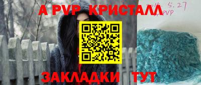 дистиллят марихуана Изобильный