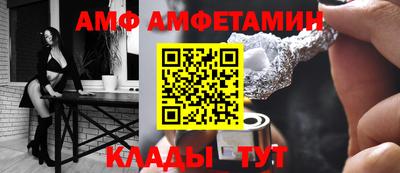 PSILOCYBIN Жуковский