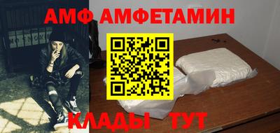 каннабис Заволжье