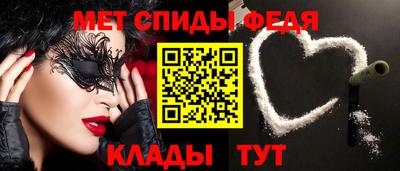 каннабис Заволжье