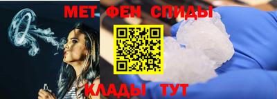 PSILOCYBIN Жуковский