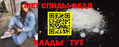 каннабис Заволжье