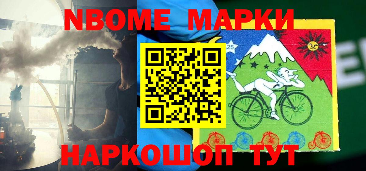ЛСД экстази ecstasy  LSD-25 экстази  Дятьково  Вход с VPN  Лсд 25 экстази кислота 
