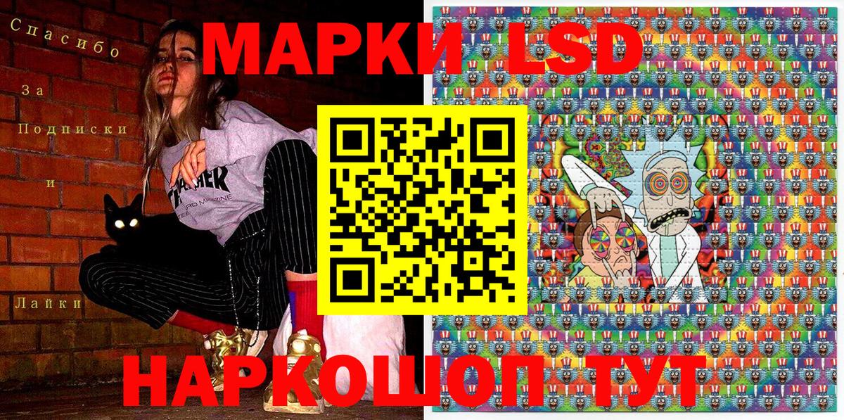 Меф кристаллы  Кокаин  Вход с VPN  МАРИХУАНА  Меф  Дятьково  ГАШИШ  MDMA 